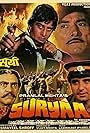 Suryaa: An Awakening