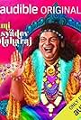 Swami Hasyadev Maharaj