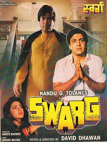 Swarg