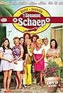 't Schaep met de 5 pooten
