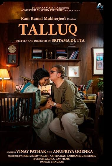 Talluq