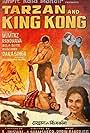 Tarzan and King Kong