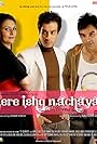 Tere Ishq Nachaya
