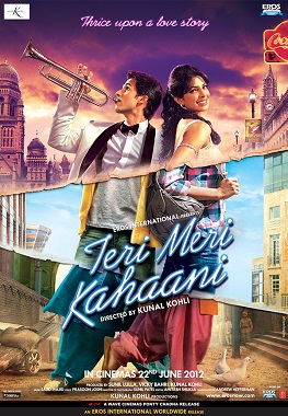 Teri Meri Kahaani