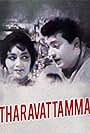 Tharavattamma