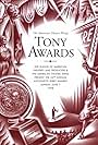 The 52nd Annual Tony Awards