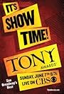 The 63rd Annual Tony Awards