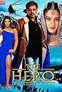 The Hero: Love Story of a Spy