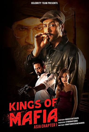 The Kings of Mafia Asia Chapter 1