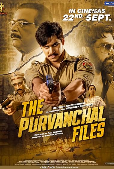 The Purvanchal Files