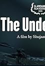 The Underbug