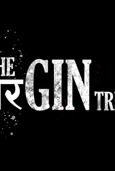 The Virgin Tree