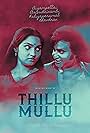 Thillu Mullu