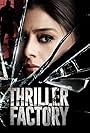 Thriller Factory