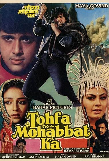 Tohfa Mohabbat Ka