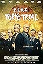 Tokyo Trial