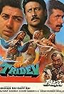 Tridev