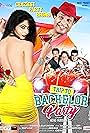 Trip to Bachelor Party