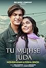 Tu Mujhse Juda