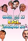 Umar 55 Ki Dil Bachpan Ka