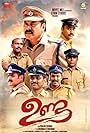 Best Actor