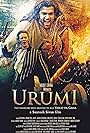Urumi: The Warriors Who Wanted to Kill Vasco Da Gama