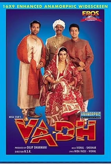 Vadh