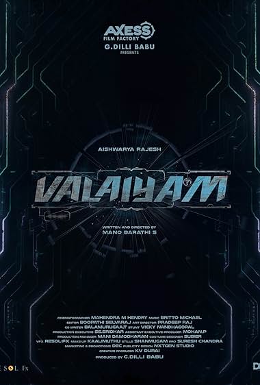 Valaiyam