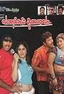 Vanakkam Thalaiva