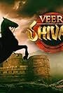 Veer Shivaji