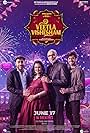 Veetla Vishesham