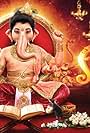 Vighnaharta Ganesha