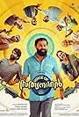 Voice of Sathyanathan