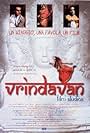 Vrindavan Film Studios