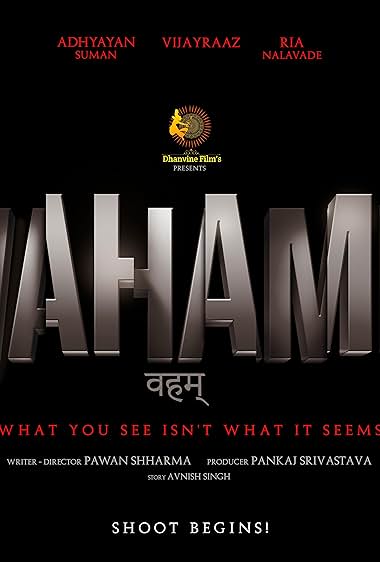 Wahamm