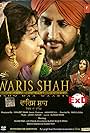Waris Shah: Ishq Daa Waaris