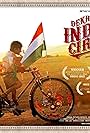 Watch Indian Circus