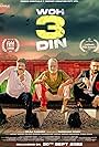 Woh 3 Din