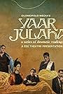 Yaar Julahay