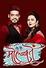 Yeh Hai Mohabbatein