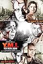 Y.M.I. Yeh Mera India