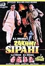 Zakhmi Sipahi