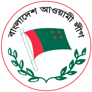 Awami League (AL)