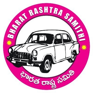 Bharat Rashtra Samithi (BRS)