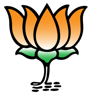 Bharatiya Janata Party (BJP)