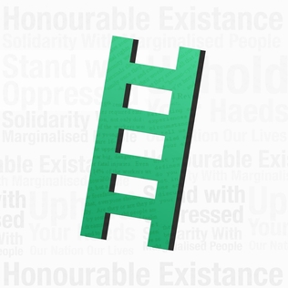 Indian Union Muslim League (I. U. M. L.)