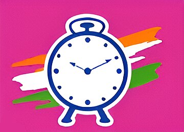 Nationalist Congress Party (NCP)