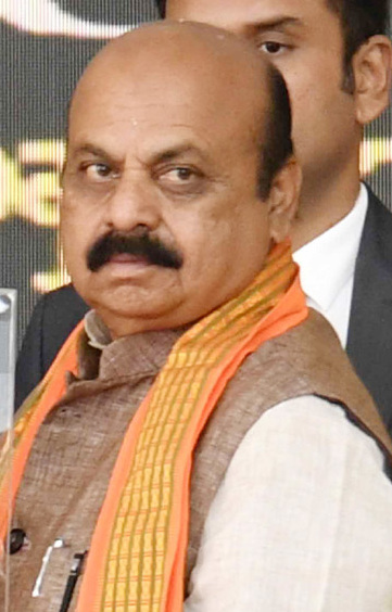 Basavaraj Bommai