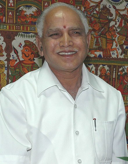 BS Yediyurappa