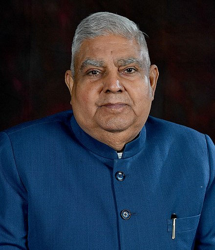 ಜಗದೀಪ್ ಧನ್‌ಖರ್ ರಾಜೀನಾಮೆಗೆ ಗೆಜಟ್ ಅಧಿಸೂಚನೆ: ಕಾರಣಗಳಿಗೆ ಉತ್ತರ ಇನ್ನೂ ನಿಗೂಢವಾಗಿ ಉಳಿದಿವೆ